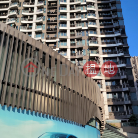 The Papillons Tower 3,Tseung Kwan O, New Territories