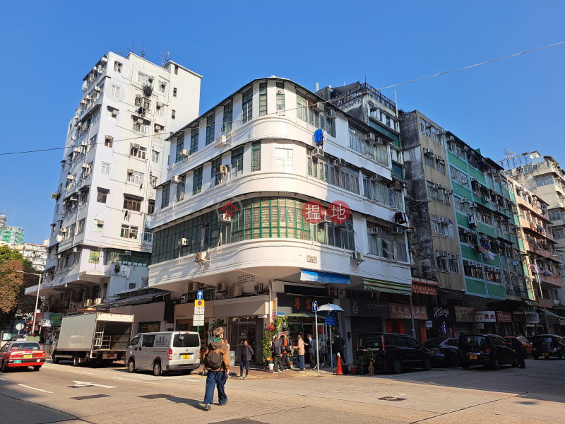 132 Ki Lung Street (基隆街132號),Sham Shui Po | ()(1)