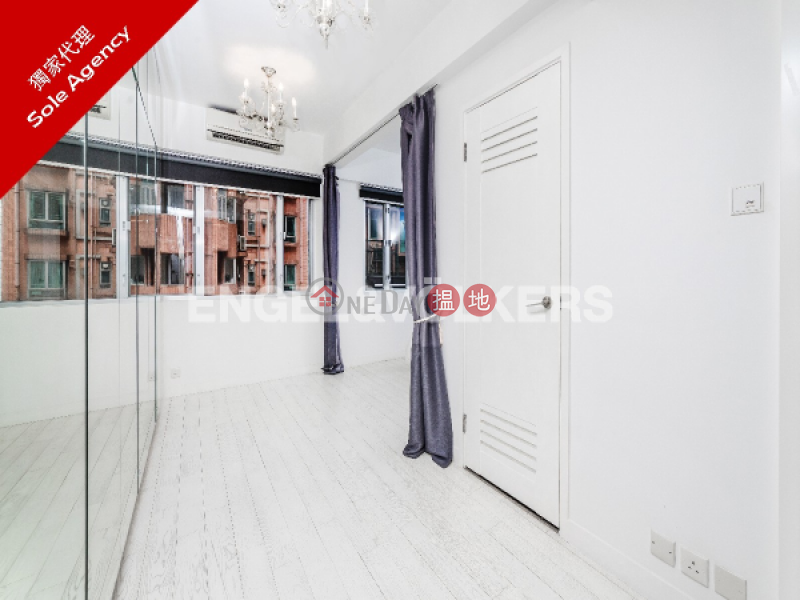 Property Search Hong Kong | OneDay | Residential | Sales Listings | 1 Bed Flat for Sale in Sai Ying Pun