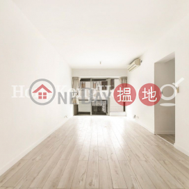 3 Bedroom Family Unit for Rent at No 31 Robinson Road | No 31 Robinson Road 羅便臣道31號 _0