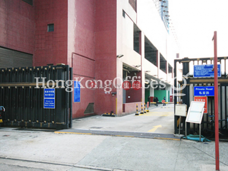 柯達大廈二期工業大廈樓租單位出租-39健康東街 | 東區香港-出租|HK$ 122,600/ 月