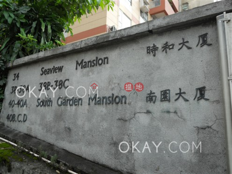 HK$ 50,000/ month | Seaview Mansion Central District Gorgeous 3 bedroom in Mid-levels Central | Rental