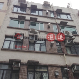 2 Bedroom Flat for Sale in Happy Valley, Richview Villa 豐盛苑 | Wan Chai District (EVHK25084)_0