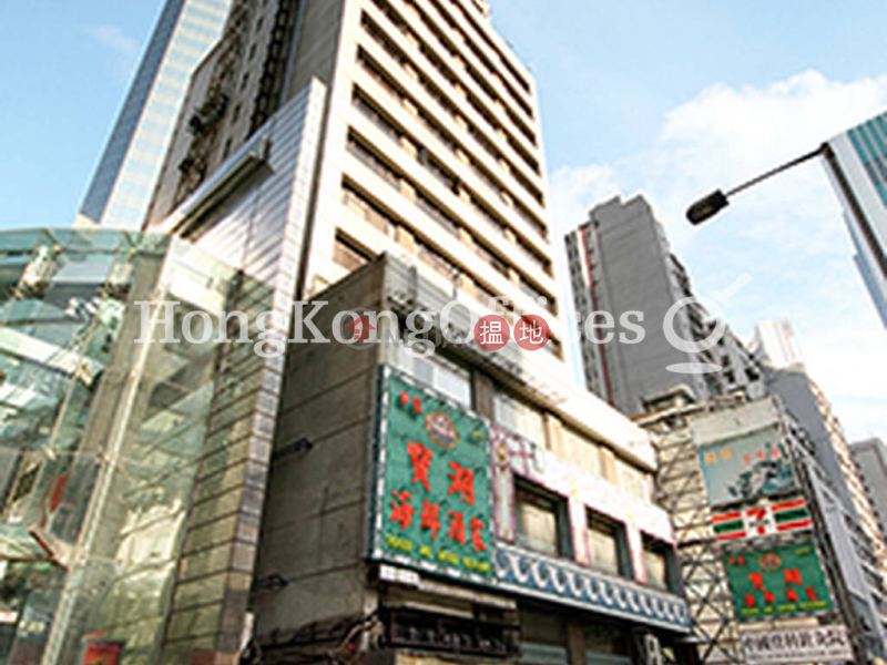 Office Unit for Rent at Haleson Building, Haleson Building 喜訊大廈 Rental Listings | Central District (HKO-90746-AJHR)