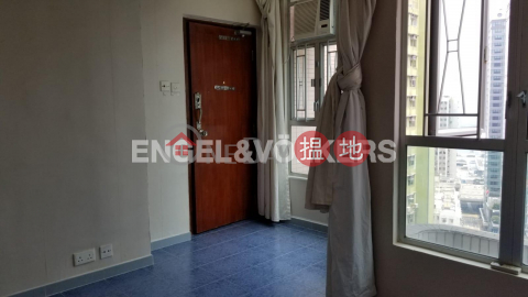 Studio Flat for Sale in Sai Ying Pun, Panview Court 觀海閣 | Western District (EVHK87633)_0