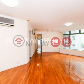 3 Bedroom Family Unit at Robinson Place | For Sale