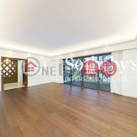 Property for Rent at Magazine Gap Towers with 3 Bedrooms