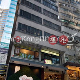 愛雲大廈寫字樓租單位出租, 愛雲大廈 IVY House | 中區 (HKO-31075-AFHR)_0