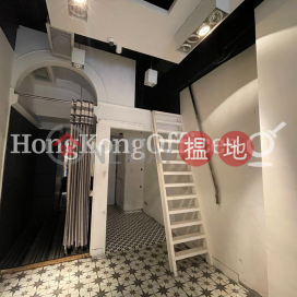 百樂中心寫字樓租單位出租, 百樂中心 Bartlock Centre | 灣仔區 (HKO-13555-ALHR)_0