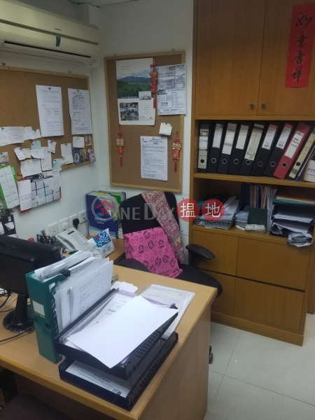 香港搵樓|租樓|二手盤|買樓| 搵地 | 寫字樓/工商樓盤|出租樓盤|電話: 98755238