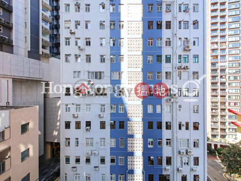 山光苑兩房一廳單位出租, 山光苑 Shan Kwong Tower | 灣仔區 (Proway-LID161988R)_0