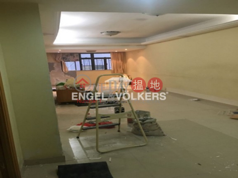 Burlington House, Block A Burlington House 華敦大廈A座 | Yau Tsim Mong (EVHK38186)_0