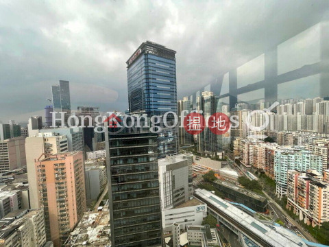 Office Unit for Rent at Legend Tower, Legend Tower 寧晉中心 | Kwun Tong District (HKO-54576-AFHR)_0