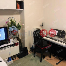 Lai Yan Lau | 1 bedroom Low Floor Flat for Sale | Lai Yan Lau 賴恩樓 _0