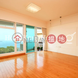 3 Bedroom Family Unit for Rent at Villas Sorrento | Villas Sorrento 御海園 _0