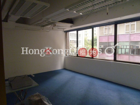 Office Unit for Rent at Shiu Fung Hong Building | Shiu Fung Hong Building 兆豐行大廈 _0