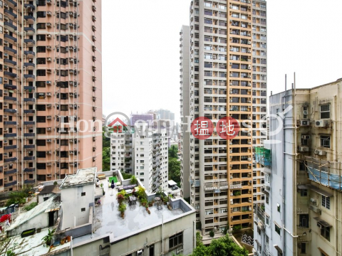 2 Bedroom Unit for Rent at Babington Hill | Babington Hill 巴丙頓山 _0