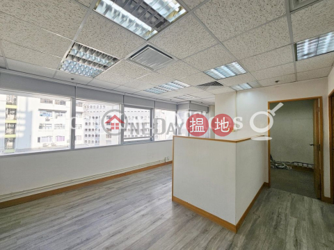 恒生銅鑼灣大廈寫字樓租單位出租 | 恒生銅鑼灣大廈 Hang Seng Causeway Bay Building _0