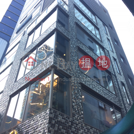 129 Queen's Road Central|皇后大道中129號