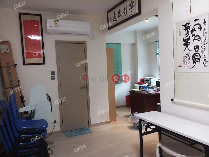 Green View Court | 1 bedroom Low Floor Flat for Sale | Green View Court 翠景閣 Sales Listings