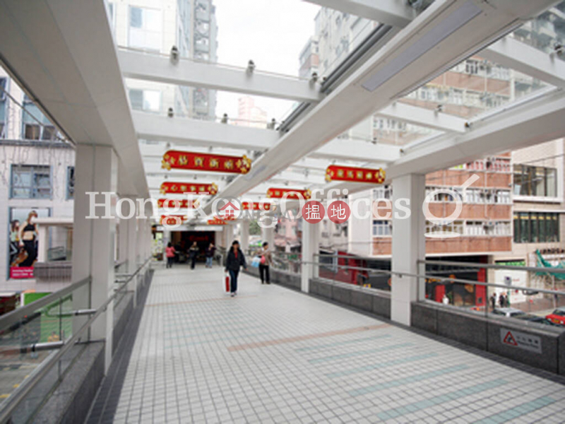Property Search Hong Kong | OneDay | Office / Commercial Property Rental Listings | Office Unit for Rent at Hopewell Centre