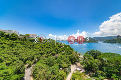 出售嘉麟閣1座三房兩廳單位, 嘉麟閣1座 Tower 1 Ruby Court | 南區 (SOTHEBY-S160952-S)_0