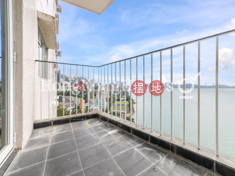 華亭閣三房兩廳單位出租, 華亭閣 Vista Mount Davis | 西區 (Proway-LID92126R)_0