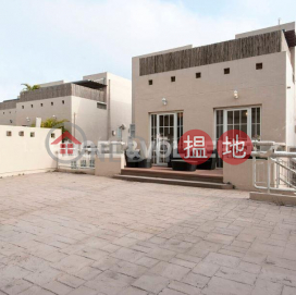 4 Bedroom Luxury Flat for Rent in Peak, Kings Court 龍庭 | Central District (EVHK86532)_0
