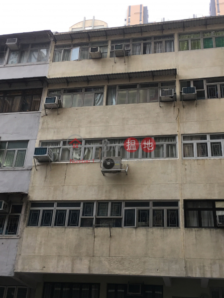 357 Po On Road (357 Po On Road) Cheung Sha Wan|搵地(OneDay)(1)