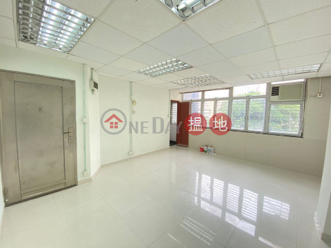 柴灣地鐵站獨立洗手間辦公室出租 | 致高工業大廈 Chi Ko Industrial Building _0