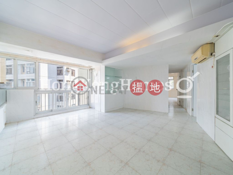 3 Bedroom Family Unit at Cambridge Gardens | For Sale | Cambridge Gardens 金時大廈 _0
