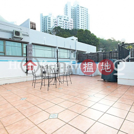 1 Bed Unit at CNT Bisney | For Sale, CNT Bisney 美琳園 | Western District (Proway-LID70751S)_0