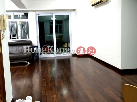 3 Bedroom Family Unit for Rent at Sunrise Court | Sunrise Court 兆暉閣 _0