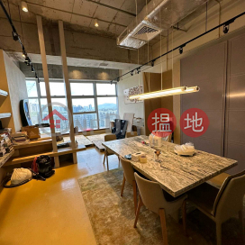 Kwun Tong Geade A office for lease