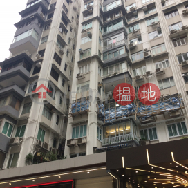 Clarke Mansion,Causeway Bay, Hong Kong Island