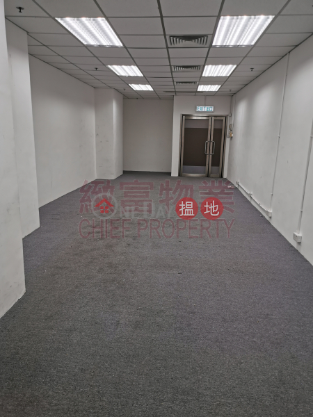 Property Search Hong Kong | OneDay | Office / Commercial Property | Rental Listings | 獨立單位,有內廁合各行各業