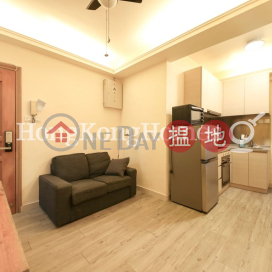 2 Bedroom Unit at Hay Wah Building Block B | For Sale | Hay Wah Building Block B 熙華大廈B座 _0