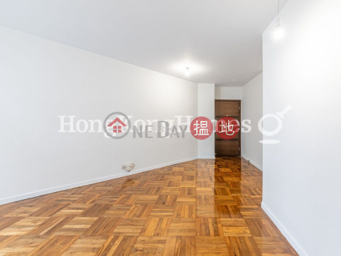 2 Bedroom Unit at Euston Court | For Sale | Euston Court 豫苑 _0