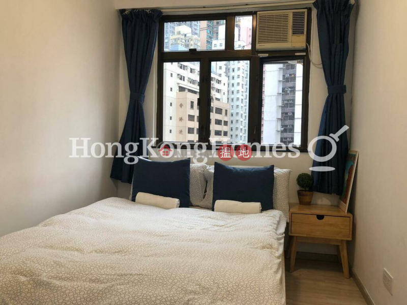 Sunrise House Unknown Residential | Rental Listings HK$ 23,000/ month