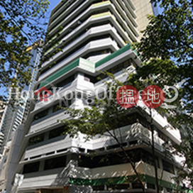 樂成行寫字樓租單位出租, 樂成行 Baskerville House | 中區 (HKO-87671-AMHR)_0
