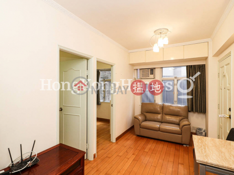 2 Bedroom Unit at Kam Lei Building | For Sale | Kam Lei Building 金莉大廈 _0