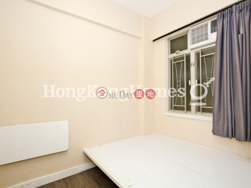 Property Search Hong Kong | OneDay | Residential, Rental Listings 3 Bedroom Family Unit for Rent at Cathay Mansion