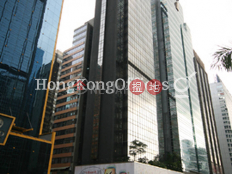 Office Unit for Rent at China Huarong Tower | China Huarong Tower 中國華融大廈 _0