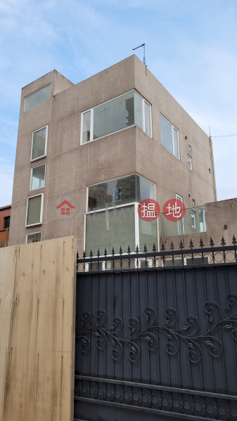 洋房B (House B No. 121 Boundary Street) 九龍塘| ()(1)