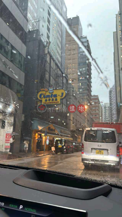 宏達工業大厦, 宏達工業中心 Vanta Industrial Centre | 葵青 (ERIC-798492244)_0
