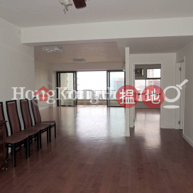 4 Bedroom Luxury Unit for Rent at Savoy Court | Savoy Court 夏蕙苑 _0