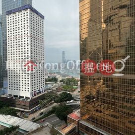 Office Unit for Rent at Lippo Centre, Lippo Centre 力寶中心 | Central District (HKO-69865-AMHR)_0