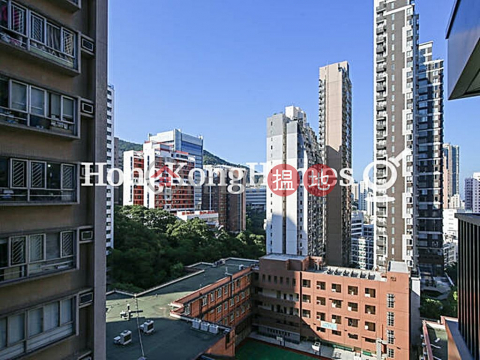 1 Bed Unit for Rent at King's Hill, King's Hill 眀徳山 | Western District (Proway-LID163978R)_0