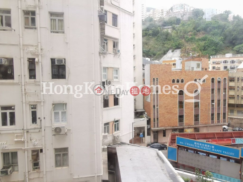 香港搵樓|租樓|二手盤|買樓| 搵地 | 住宅-出售樓盤|山光道8號兩房一廳單位出售