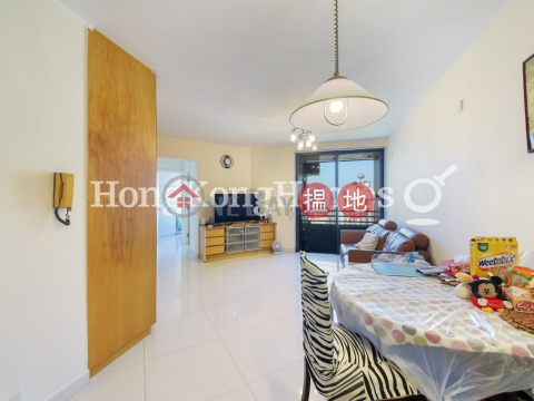 3 Bedroom Family Unit for Rent at Euston Court | Euston Court 豫苑 _0